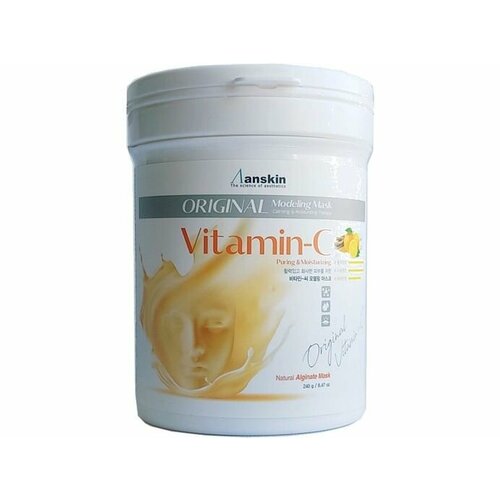 Маска альгинатная с витамином С ANSKIN Vitamin-C Modeling Mask