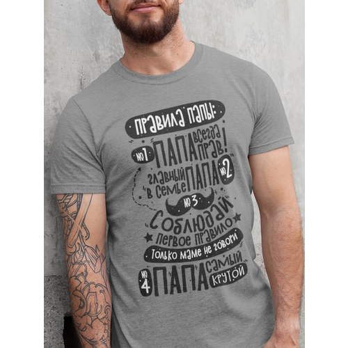 Футболка Креатиум, размер L, серый