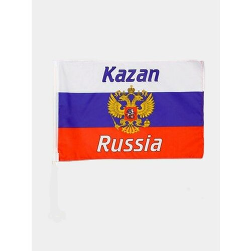 Флаг России с Гербом и надписью "Казань" 150х90