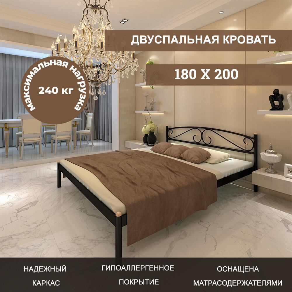 фото Оптима