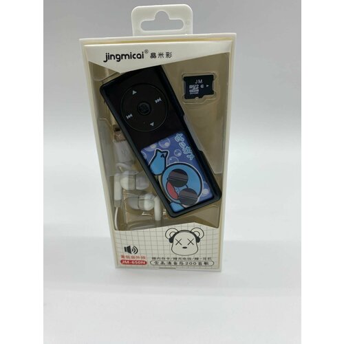 Портативный MP3 плеер 650N черный С наушниками и Micro SD MP3 плеер с картинами