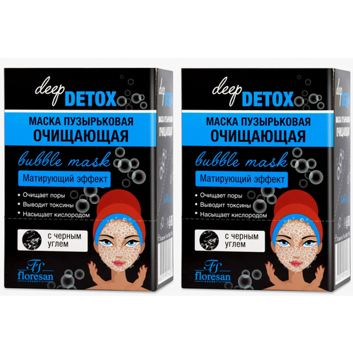 Пузырьковая маска Floresan Deep Detox очищающая, 10 шт по 15 мл, 2 уп.