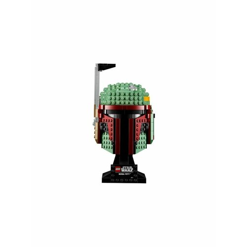 Конструктор Star Wars Шлем Бобы Фетта lego 75312 звездолет бобы фетта