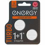 Батарейка литиевая Energy Turbo CR2032/2B - изображение