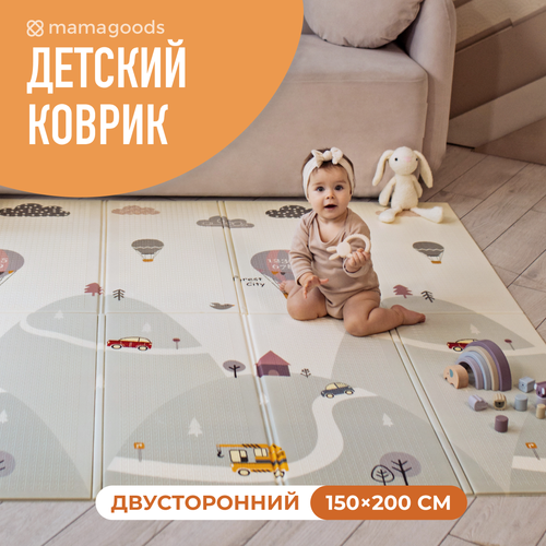 фото Детский коврик для ползания складной двухсторонний игровой термоковрик mamagoods 150х200 горы и зверята