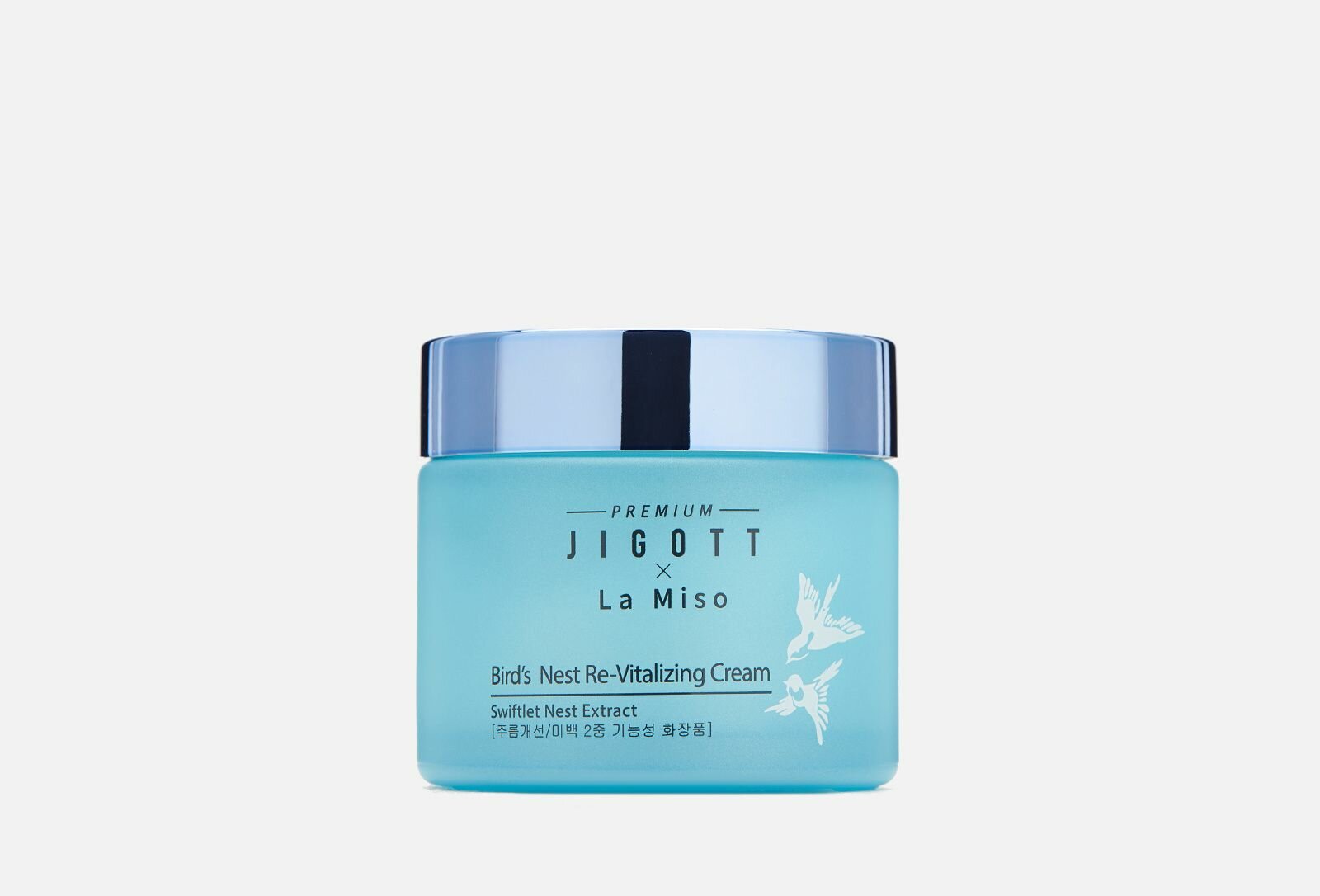 Восстанавливающий крем с экстрактом ласточкиного гнезда bird s nest cream