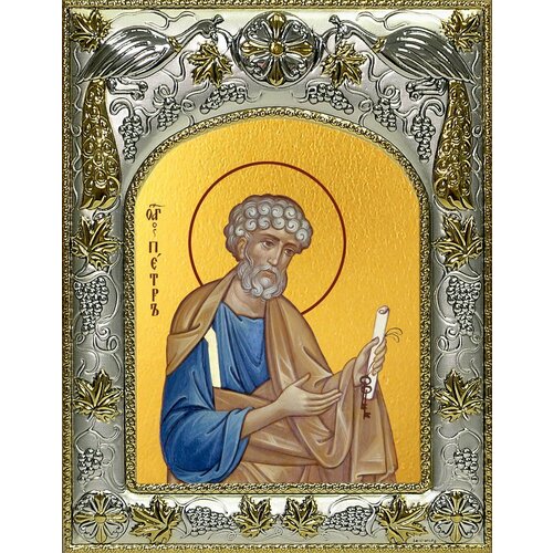 Икона Пётр апостол
