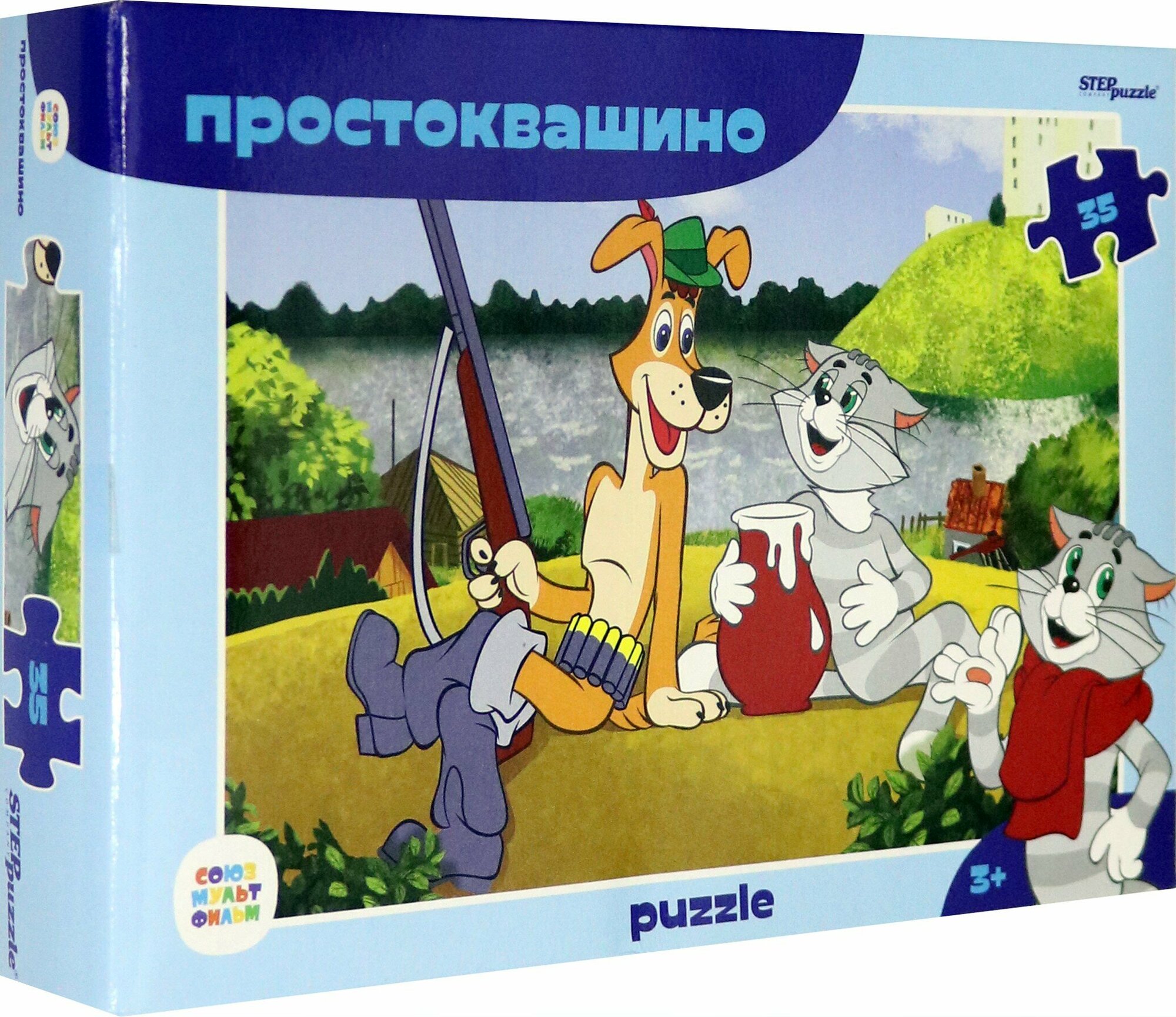 Мозаика "puzzle" 35 "Простоквашино" (91419)