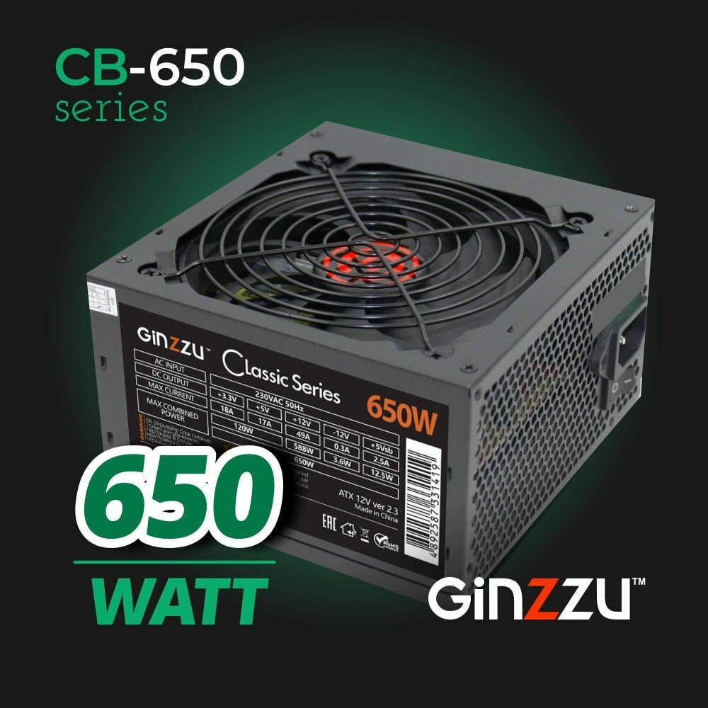 Блок питания Ginzzu 650W (CB650) ATX ,12CM, кабель питания, 3 года гарантии