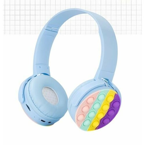 Беспроводные Bluetooth наушники Поп It голубые 199000₽