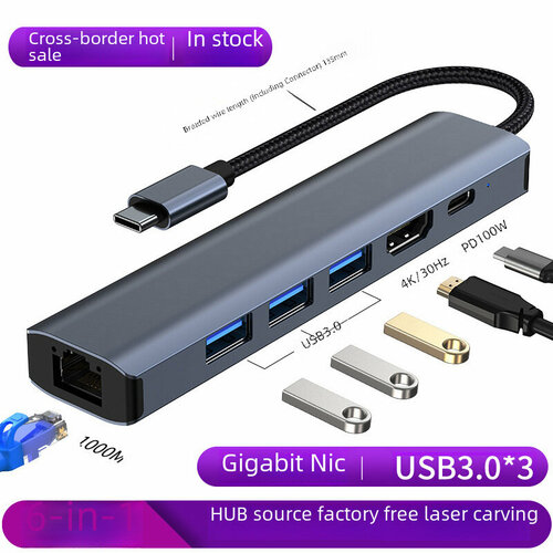 Док-станция Gigabit Type-C Hub30 6 в 1 для iPad Pro и Apple Notebook 4K30Гц USB30x3 PD100Вт 1477₽