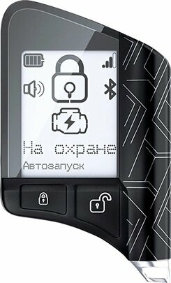 Автосигнализация Scher-Khan X1-M2 с обратной связью брелок с ЖК дисплеем