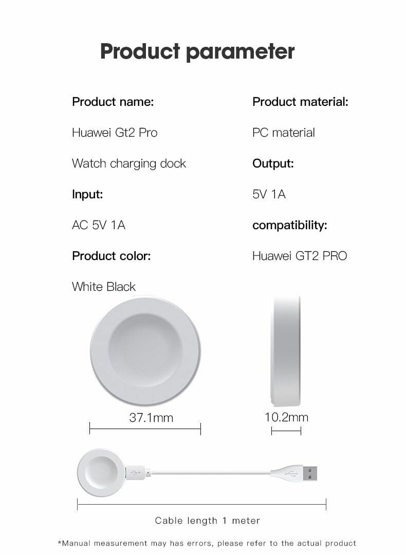 Зарядка для смарт часов Huawei Watch 3 PRO new, GT 3 PRO, GT 3, Watch D, GT Runner, GT2 PRO, GT Cyber / магнитное зарядное устройство для умных часов Хуавей — фото 1