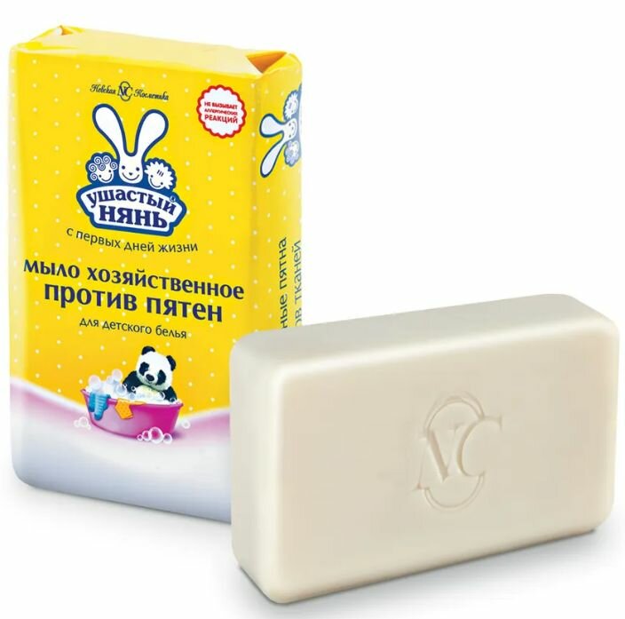фото Мыло для стирки детского белья Ушастый Нянь против пятен, хозяйственное, гипоаллергенное, без отдушки, 180г, 1 шт
