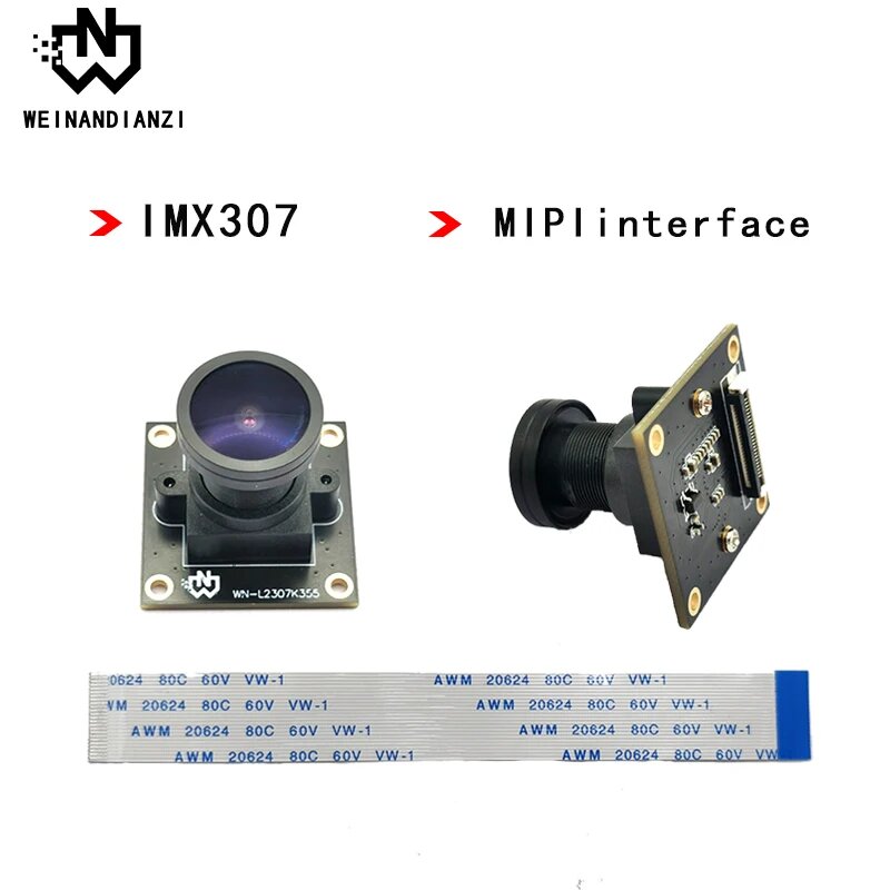 Камера модуль IMX307 для Raspberry Pi