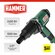 Гайковерт сетевой HAMMER GWT450H 1100Вт 550Нм в кейсе (674285)
