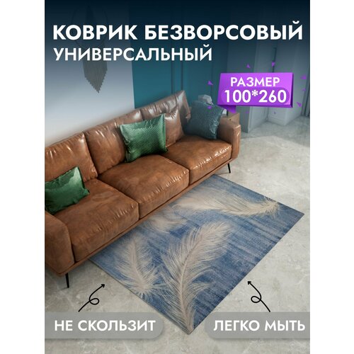 синий, серый, синий