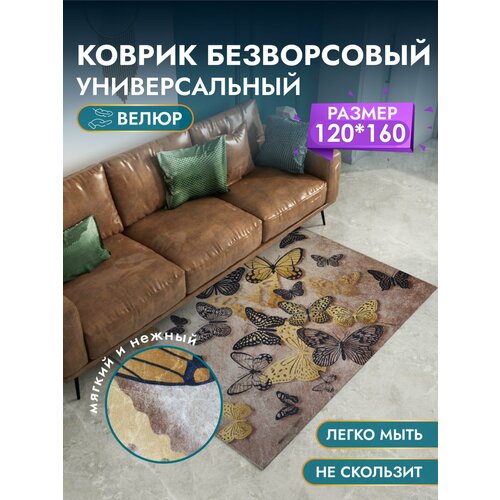 коричневый, серый
