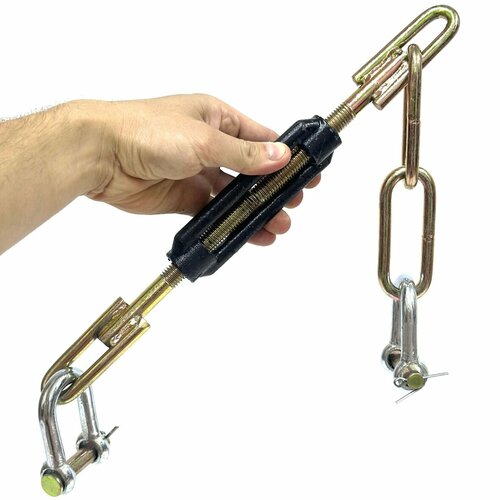 Стяжка цепь Т-25 регулировочная навески шкворень 2200₽