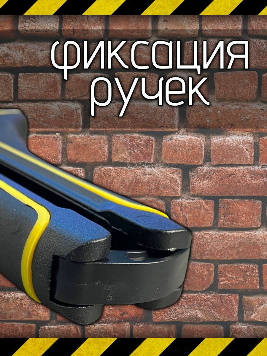 Труборезы Труборез для пластиковых труб
