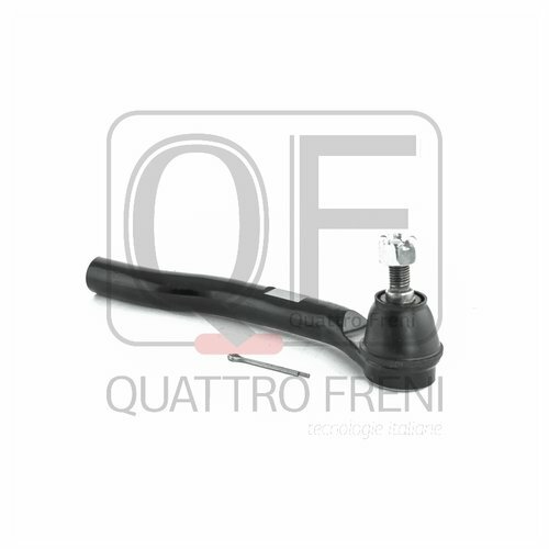 Наконечник рулевой тяги левый Quattro Freni QF00U00148 для Honda Insight Jazz III