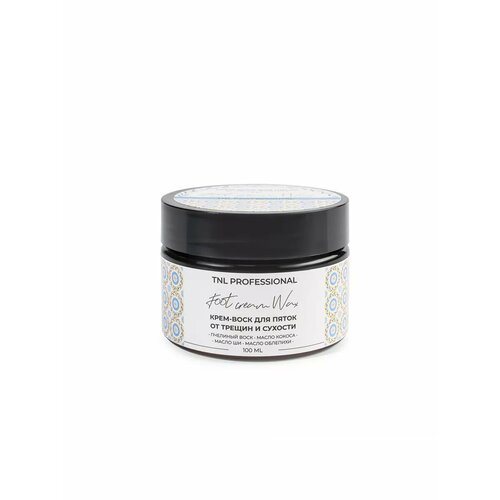 TNL Foot Cream Wax - крем-воск для пяток 3 в 1 от трещин и сухости 100 мл 426₽