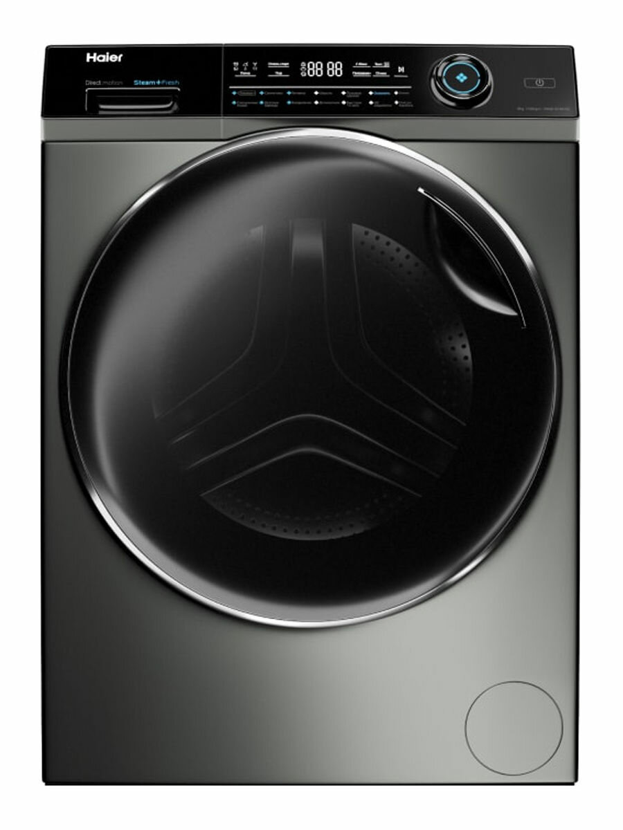 Стиральная машина Haier HW80-B14979S серебристый