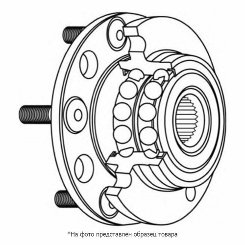 PATRON PBK4099H