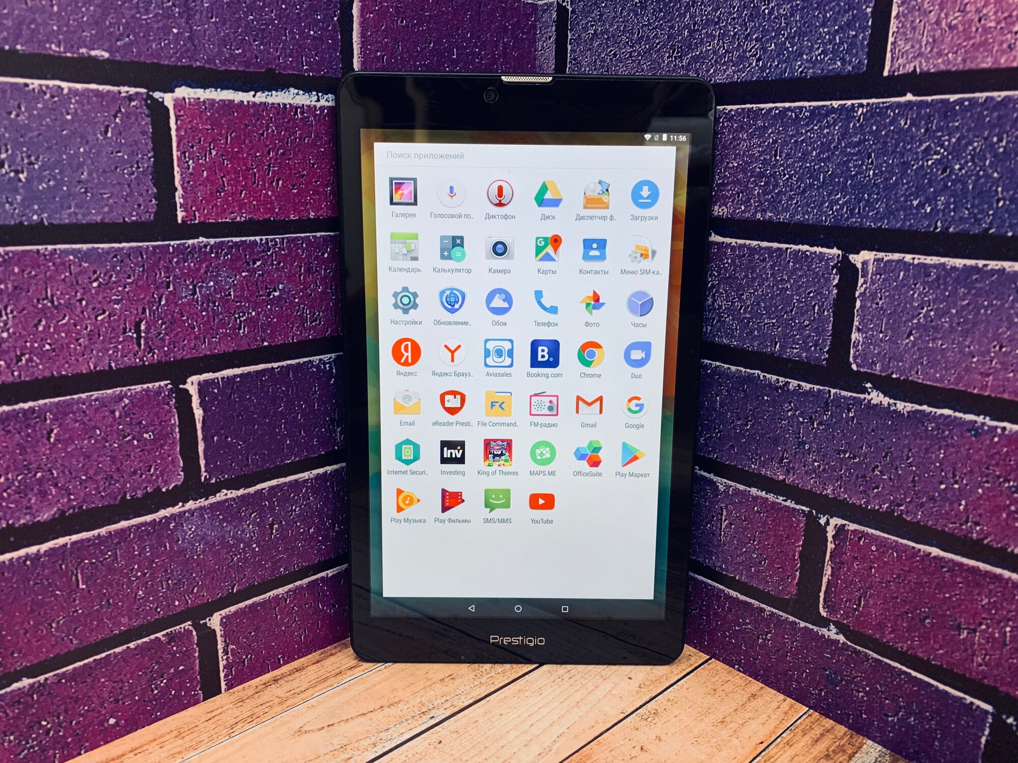 Планшет Prestigio Muze 3708 3G PMT3708_3G_C (Quad Core 1.3 GHz/1024Mb/4Gb+32Gb/GPS/3G/Wi-Fi/Bluetooth/Cam/8.0/1280x800/Android) — фото 1