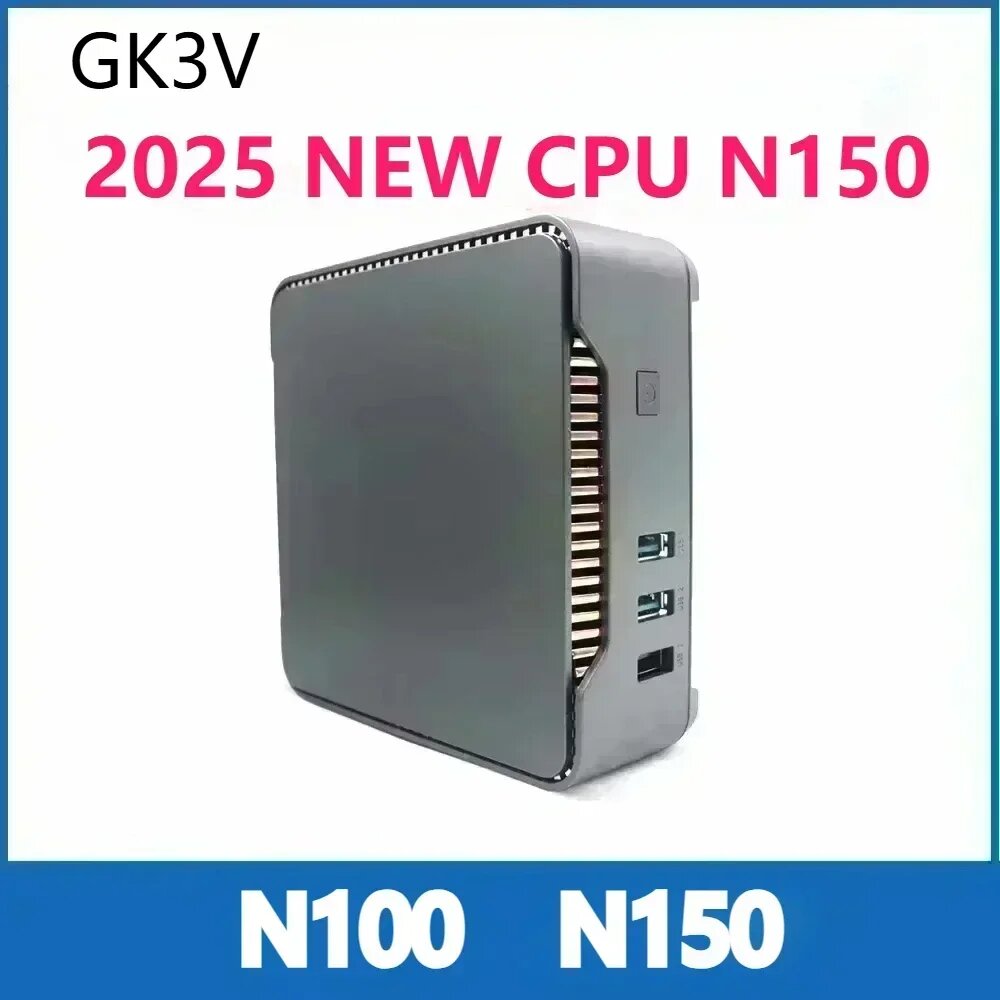 Мини-ПК GK3 Series, NEW N150 8GB 256GB, США