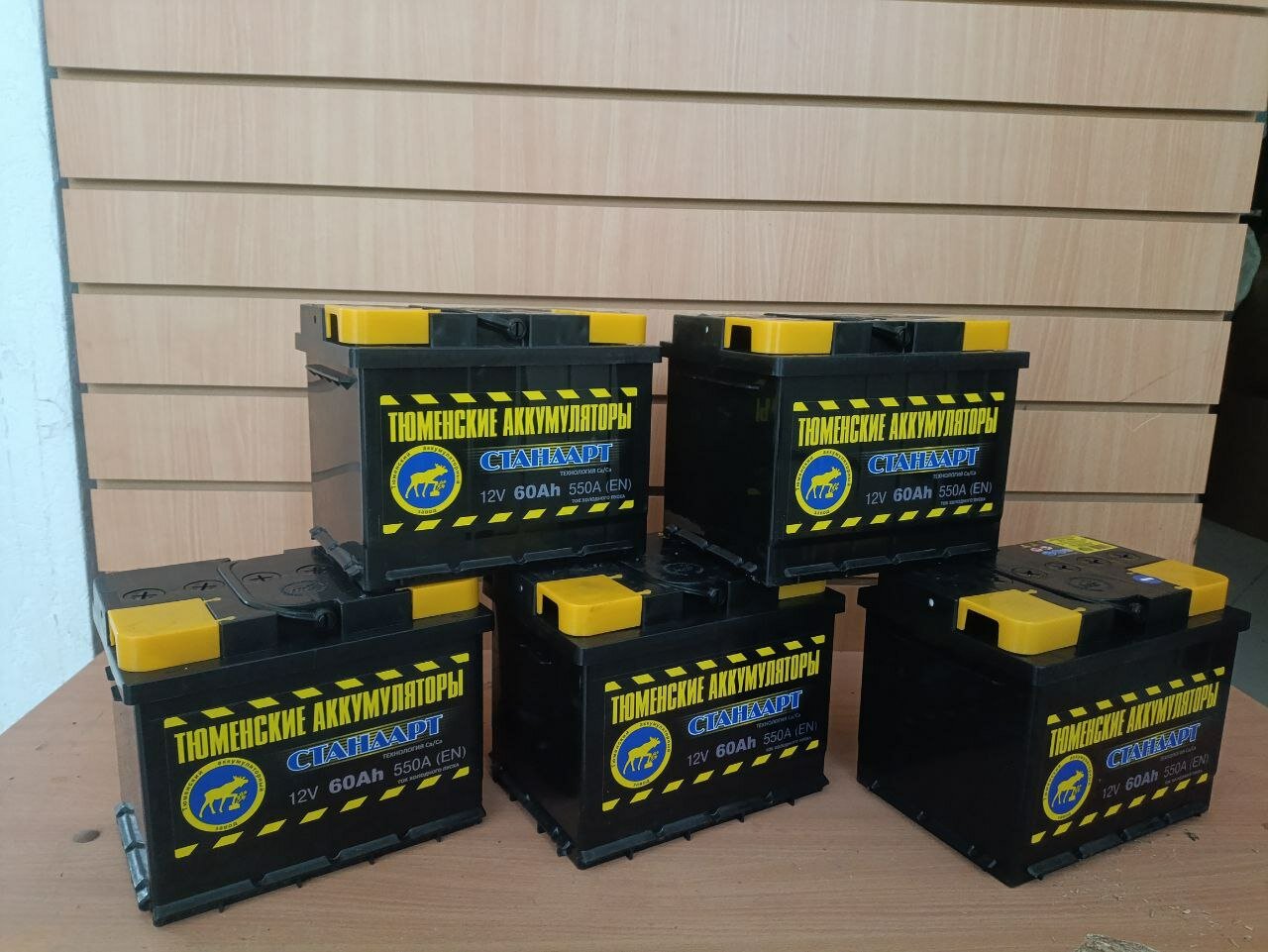 Аккумулятор TYUMEN BATTERY "STANDARD", 6CT-60L, 60 A·ч, 12В, 550Ач, прямая/обратная полярность — фото 1