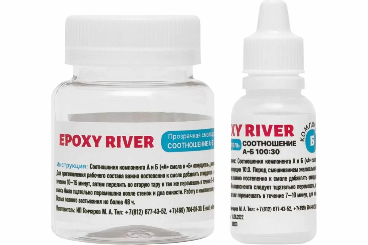 Прозрачная смола для заливки Poly max Epoxy River 65 г ER0.65