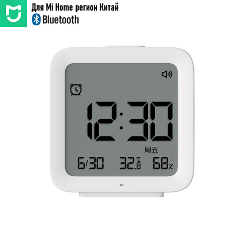 Умный будильник Xiaomi Miaomiaoce Smart Voice Alarm Clock MHO-A301 CN 3113₽