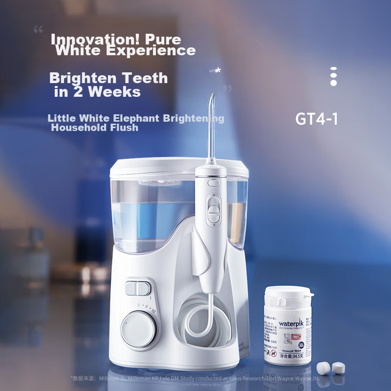 Ирригатор Waterpik Water Flosser GT4, цвет белый