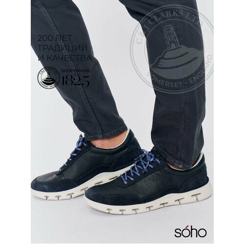 фото Кроссовки clarks весна-лето 2024, полнота g, размер 41,5 eu, navy combi