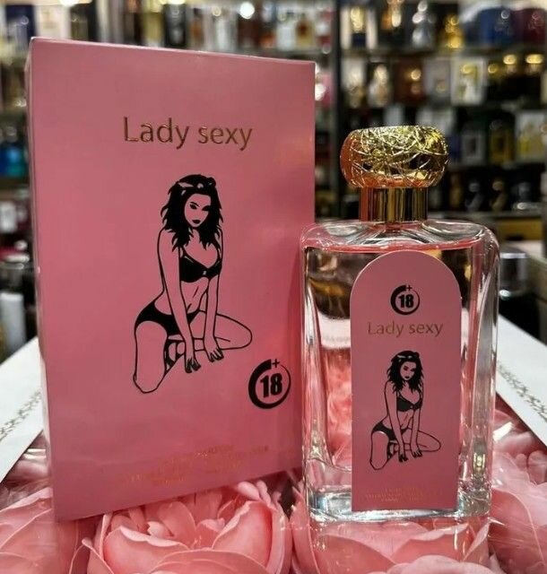 Арабские духи Lady Sexy женские 100 мл