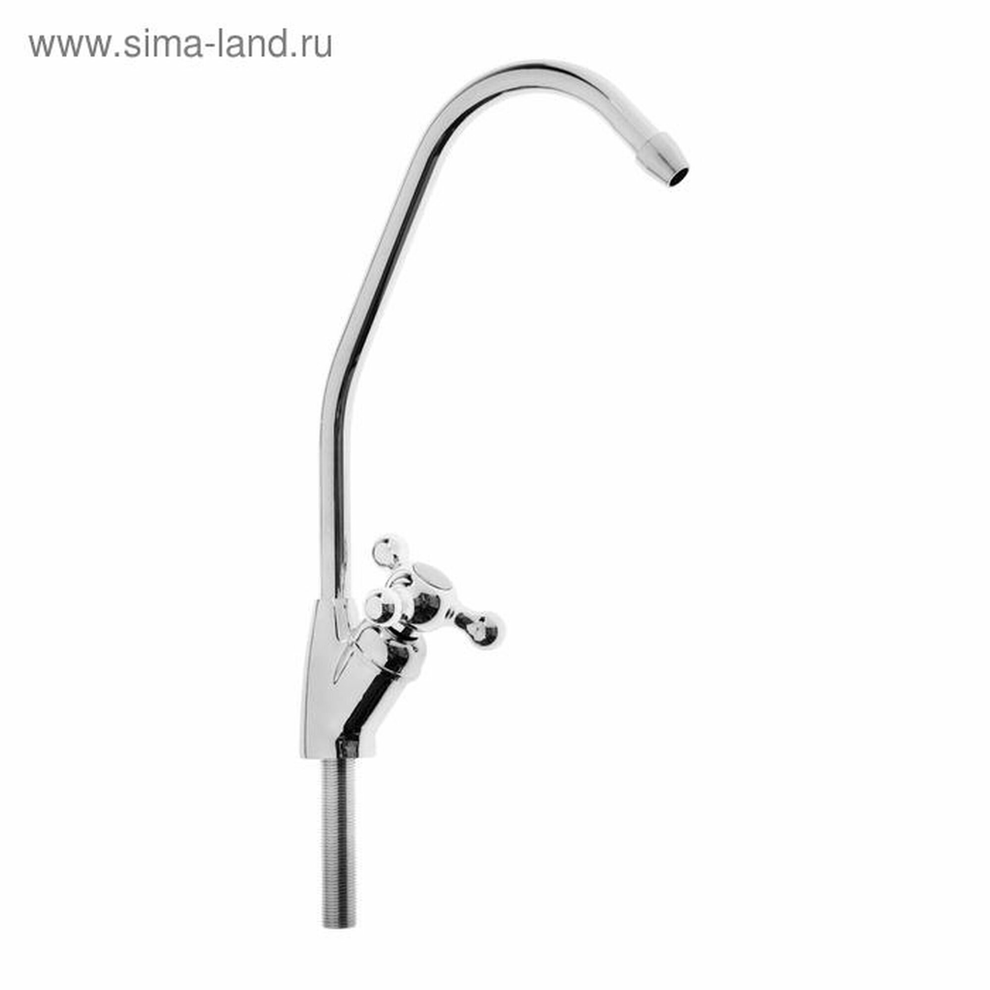 Кран для всех видов бытовых фильтров ZEIN К-03 латунь/нержавеющая сталь