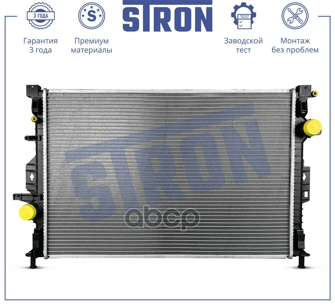 Радиатор двигателя FORD C-max/Focus/Galaxy/Mondeo/S-max 2.0/D/2.3 06-> / LAND ROVER Freelander2/Range Rover Evoque 2.0-3.2/D .