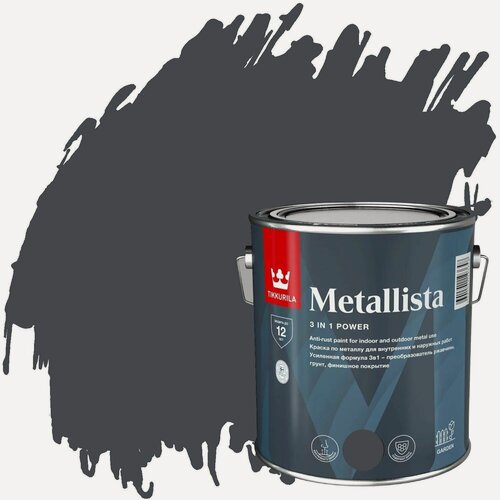 Изображение товара Краска по металлу и ржавчине 3в1 Tikkurila / Tikkivala Metallista (2,3л) темно-серый RAL 7024