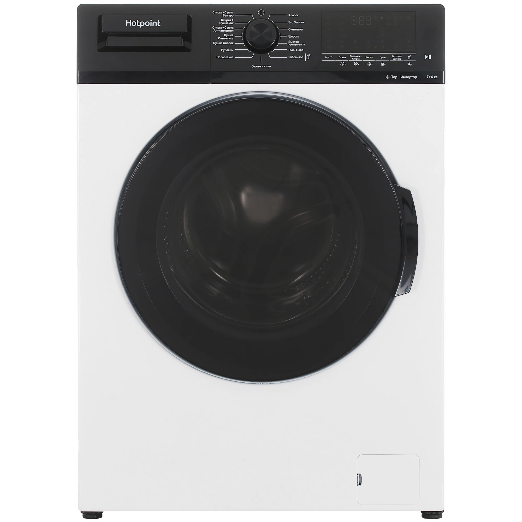 Стирально-сушильная машина Hotpoint WDS 7448 C7S VBW белый, стирка - 7 кг, сушка - 4 кг, фронтальная загрузка