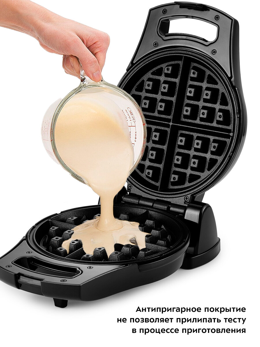 Вафельница Kitfort КТ-1679 — фото 1