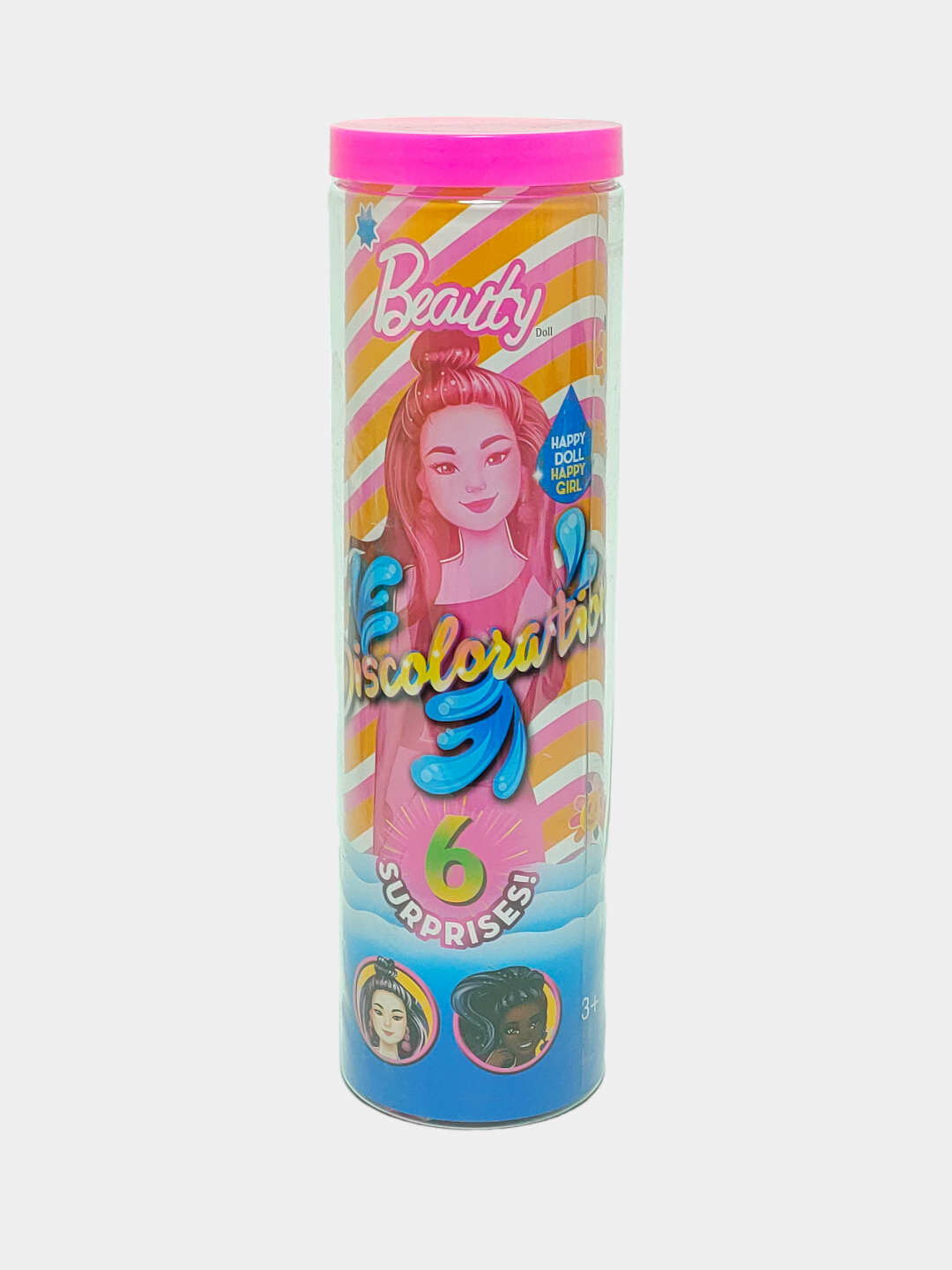 Кукла Beauty Сюрприз интерактивная меняющая цвет 6 сюрпризов 3+ Код. 24232