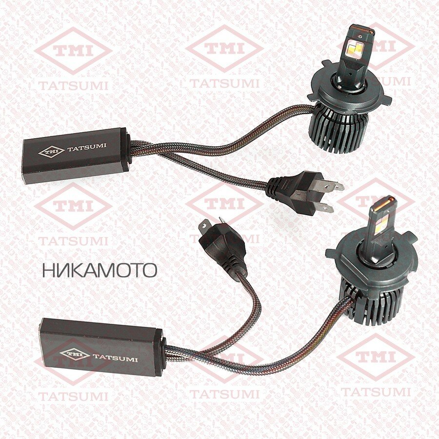 TATSUMI TFN1011LED Лампа светодиодная H4/H19 (комплект 2 шт.) H4/H19 12V (42W) 6500K P43T/PU43T-3