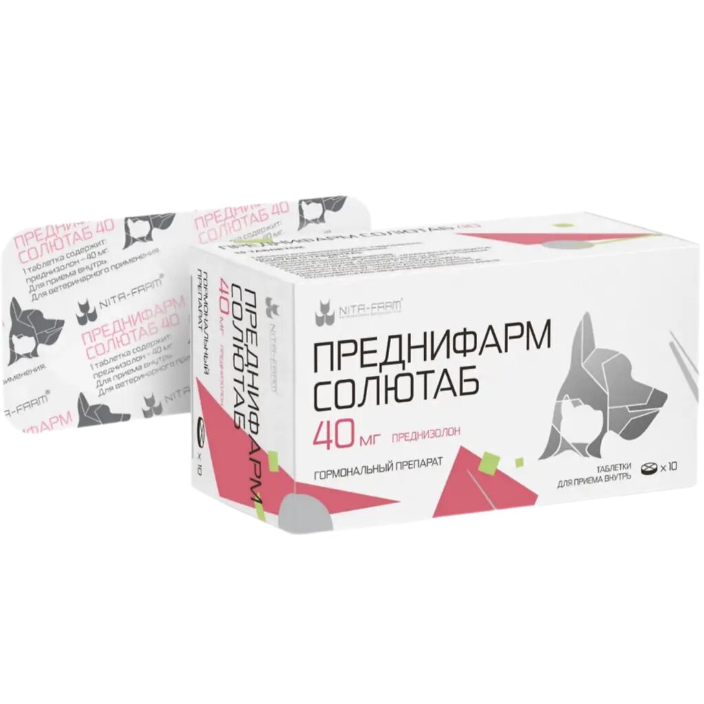 Преднифарм Солютаб таблетки 40 мг 10 шт (вет)