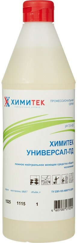 Универсальное моющее средство Химитек Универсал-ПД 1 л (концентрат) 236898