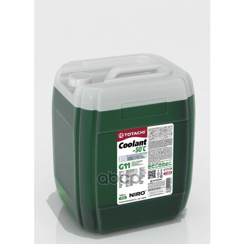 Жидкость Охлаждающая Totachi Niro Coolant Green G11 -50C 10Кг Astm D3306; D4985 TOTACHI арт. 44710