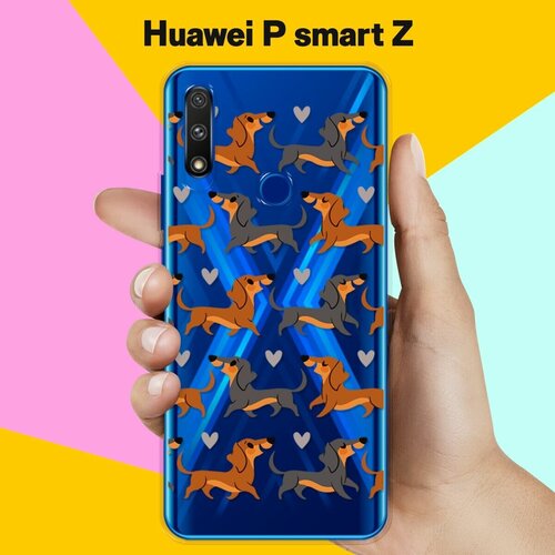 Силиконовый чехол Таксы на Huawei P smart Z силиконовый чехол таксы на huawei p smart 2021