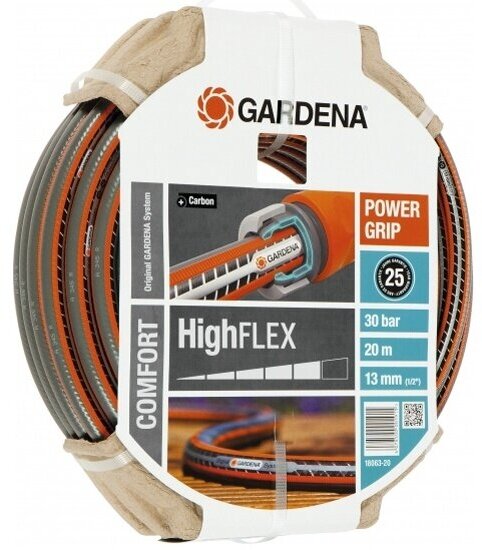 Шланг садовый Gardena HighFLEX 18063-20.000.00, 1/2", 20 м