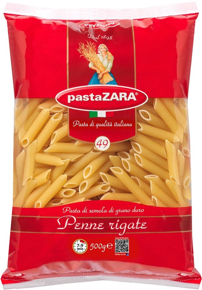 Перья рифленые 49 Pasta Zara 500г