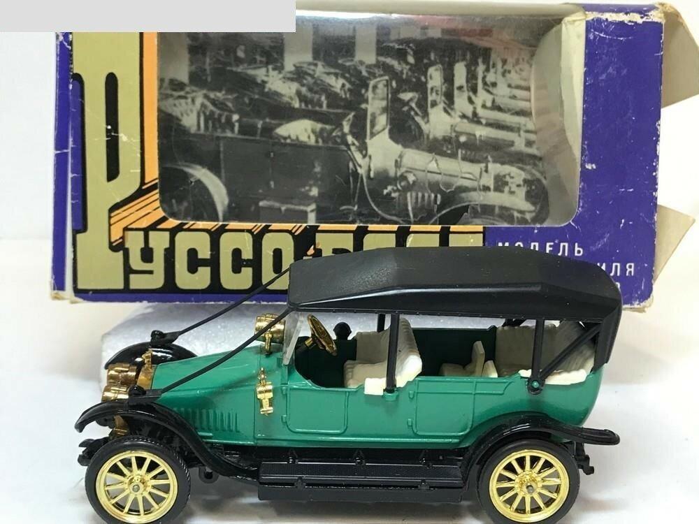 Руссо Балт с 24